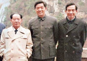 Hu Yaobang, Hu Jintao and Wen Jiabao in 1986