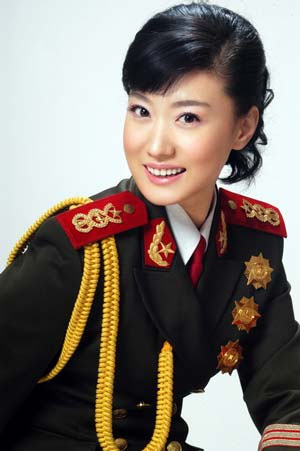 Peng Liyuan